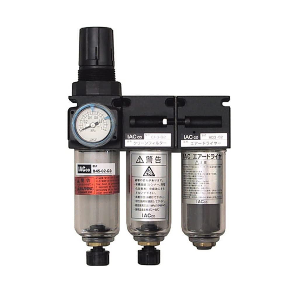 アイエイシー クリーンエアーシステム ABC-45 中空糸エアドライヤー+フィルターレギュレーター+クリーンフィルター /1-8696-02