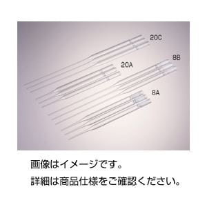 （まとめ）パスツールピペット イーゼルボックス入り ガラス製 20C(9インチ)144本入 (×3セット)