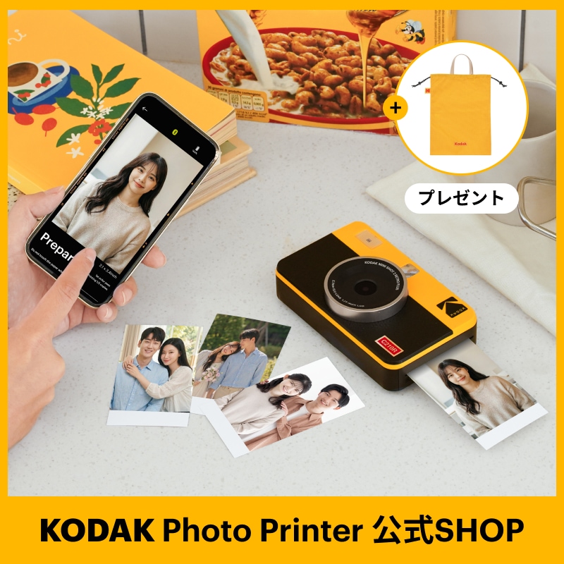【Qoo10限定！Kodakポーチプレゼント】Mini Shot 2 Retro インスタントカメラ