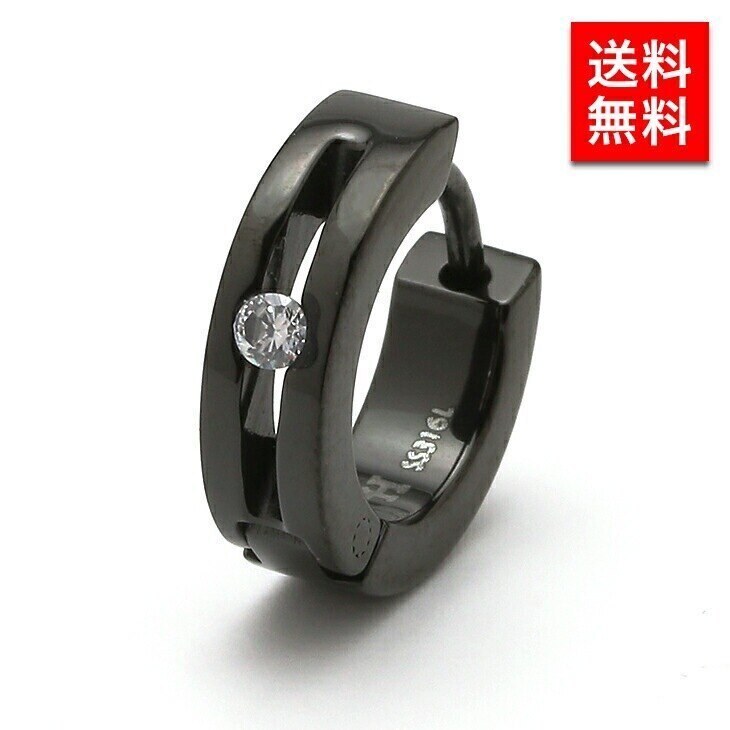 ピアス メンズ 男性 プレゼント 誕生日プレゼント 5,005円