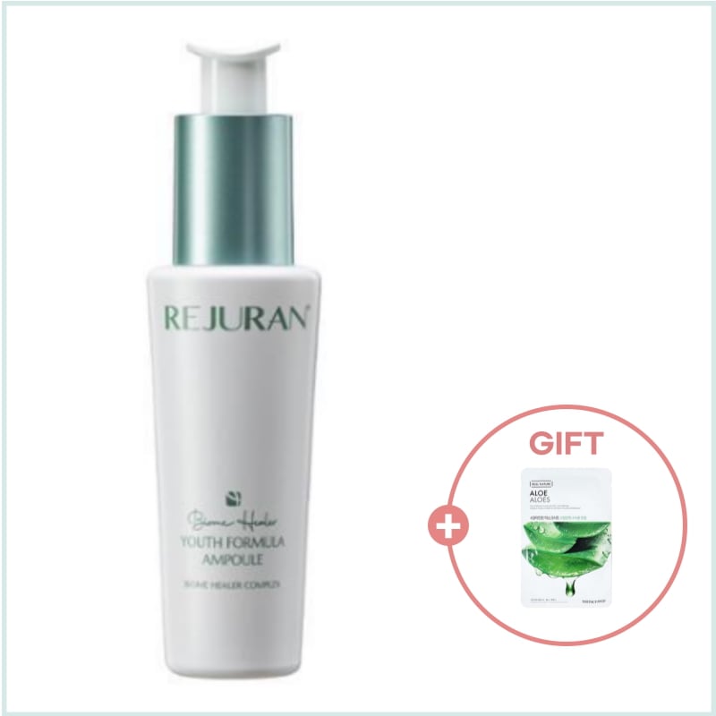 バイオームヒーラーユースフォーミュラアンプル 30ml 8,075円