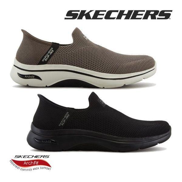 男性 ゴーウォーク アーチフィット2.0 スリップイン SP0MWCFY041-BON 294861