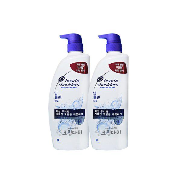 頭皮トータルソリューション ディープクリーンシャンプー 850ml x2個