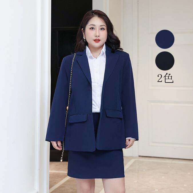 ラストチャンススカートスーツ パンツスーツ レディーススーツセレモニースーツ 体型カバー ビジネススーツ 洗える セットアップ リクルート 就活 ビジネス リクルートスーツ 大きいサイズ フォーマルス