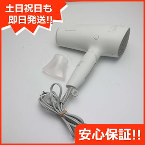 Qoo10 - ネット通販｜eBay Japan