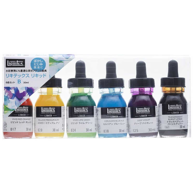 リキテックス　リキッド アクリル絵具 6本セットB　15799003