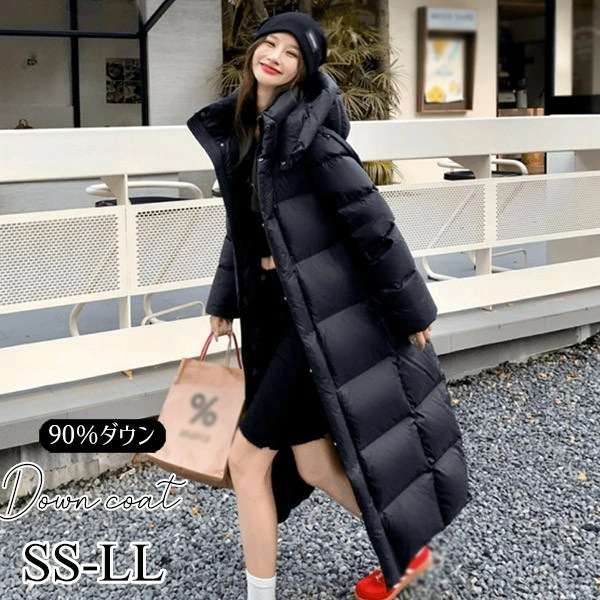 ダウンコート レディース ダウンジャケット 90％ダウン Aライン 帽子付き フード 母親 大きいサイズ 黒 ブラック 厚手 冬服 防寒着 おしゃれ S M L きれいめ 着やせ 20代 30代 40