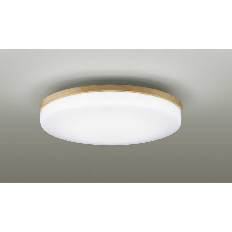 大光電機　LED照明 シーリングライト 8畳 調光 調色 リモコン付属 カジュアルオーク　DXL-81473