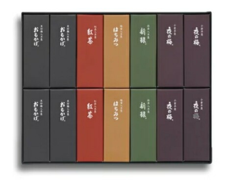 袋付き送料無料虎屋　とらや 小形羊羹 14本入 ようかん