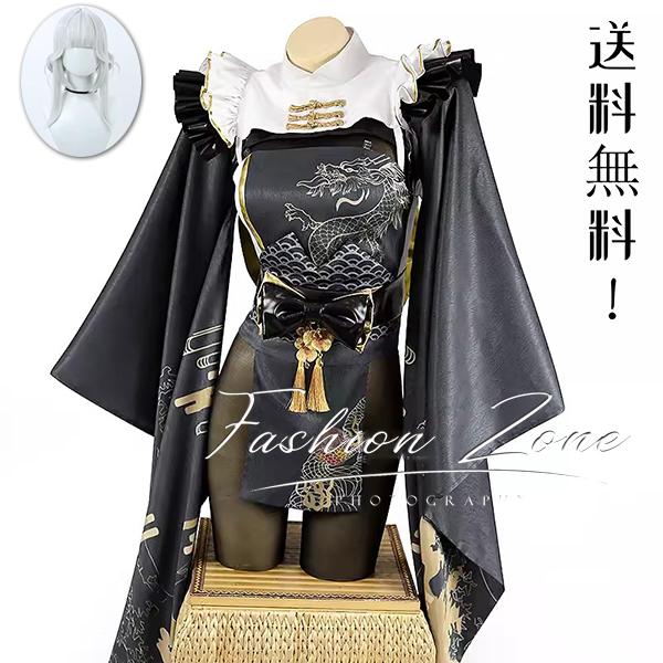 【品質良い 大好評中】迅速な出荷勝利:NIKKE ブラン 布蘭兒 コスプレ衣装 ウィッグ cosplay アニメ ゲーム コスチューム イベント パーティー ハロウィン仮装 変装