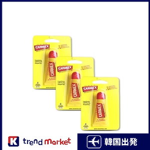 CARMEX