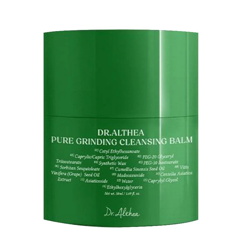 ピュアグラインディング クレンジングバーム 50ml
