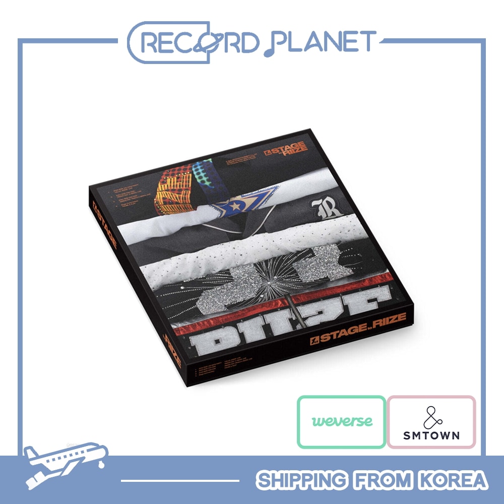 ONLINE特典+ RIIZE - 1st STAGE to RIIZE Blu-ray