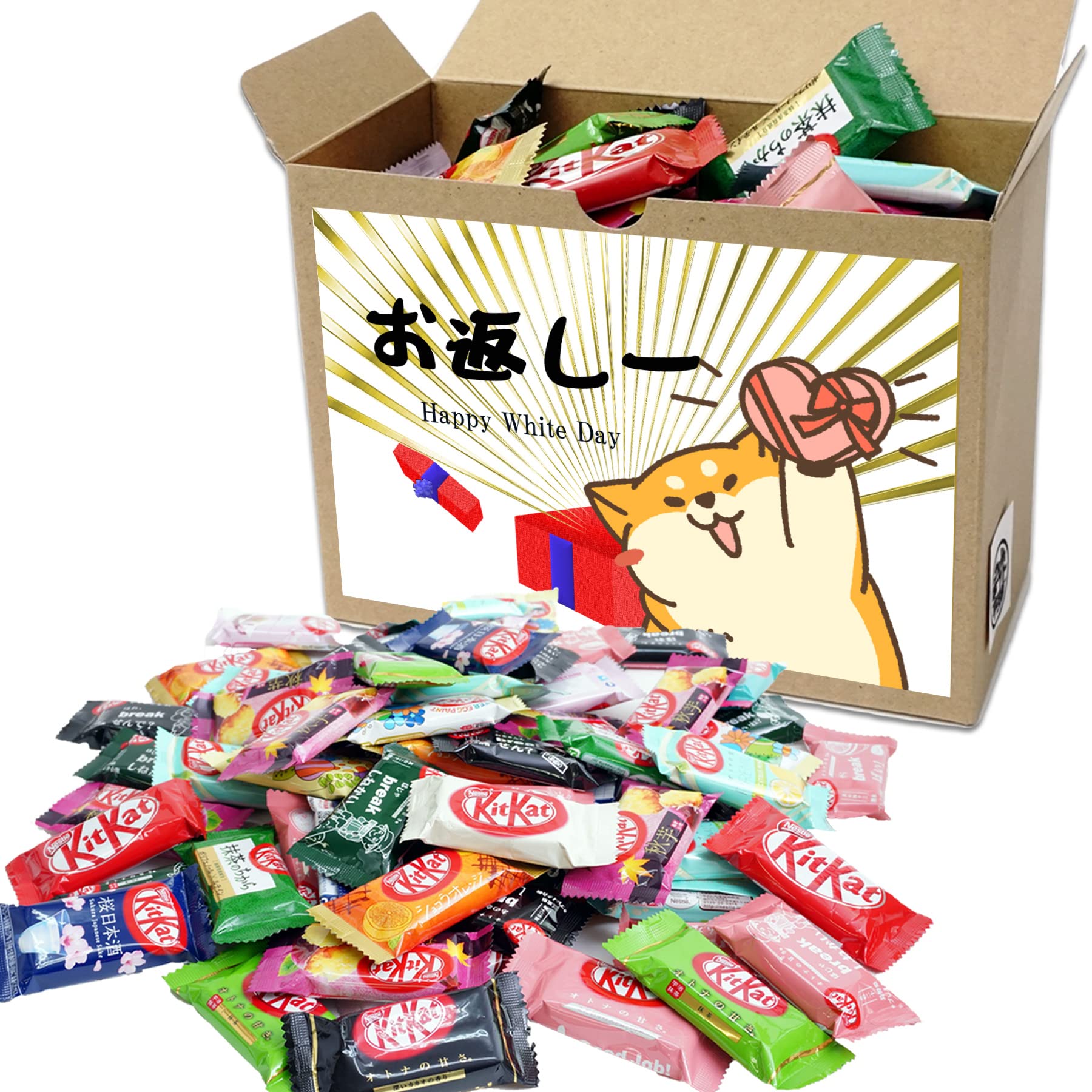 ホワイトデー お返し お菓子 人気 チョコ 可愛い キットカット ミニ 食べ比べ ギフト 詰め合わせ ラッピング お返し (60個入)