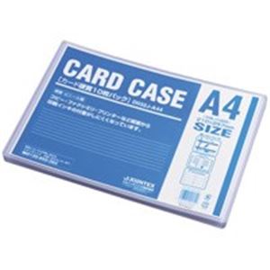 まとめ) キングジム ドキュメントファイル(エコノミータイプ) PP まとめ) キングジム ドキュメントファイル(エコノミータイプ) PP