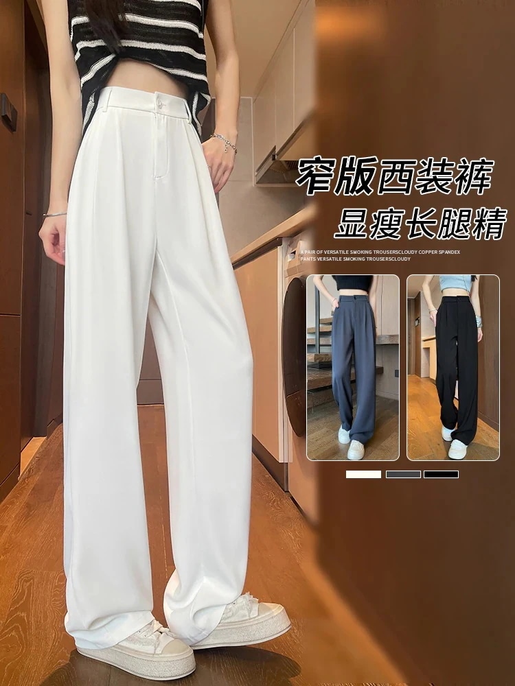 パンツスーツのズボンの女性の春夏2025新型の小柄な高級感があります