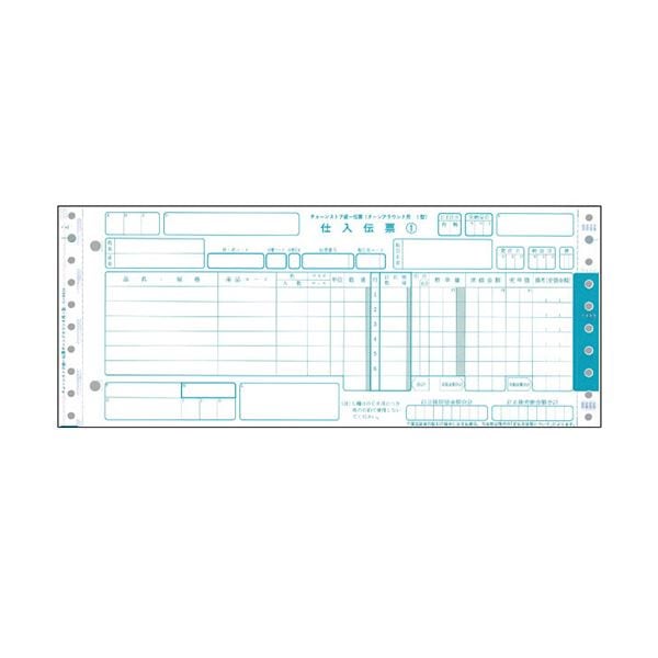 （まとめ）トッパンフォームズチェーンストア統一伝票 仕入 ターンアラウンド1型（6行） 5P連帳 125インチ C-BA151箱（1000組）3セット