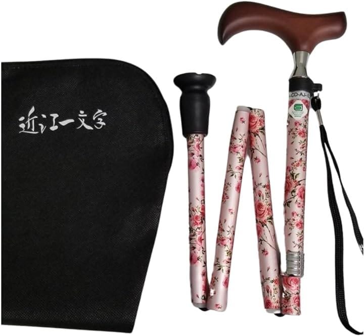 愛杖 つえ 折りたたみ杖 軽量 伸縮 ステッキ 日本ブランド コンパクト 身長目安148cm～168cm(花柄ピンク)