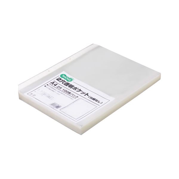 （まとめ）TANOSEE 2穴透明ポケット （台紙なし） A4タテ 1パック（100枚） [x10]