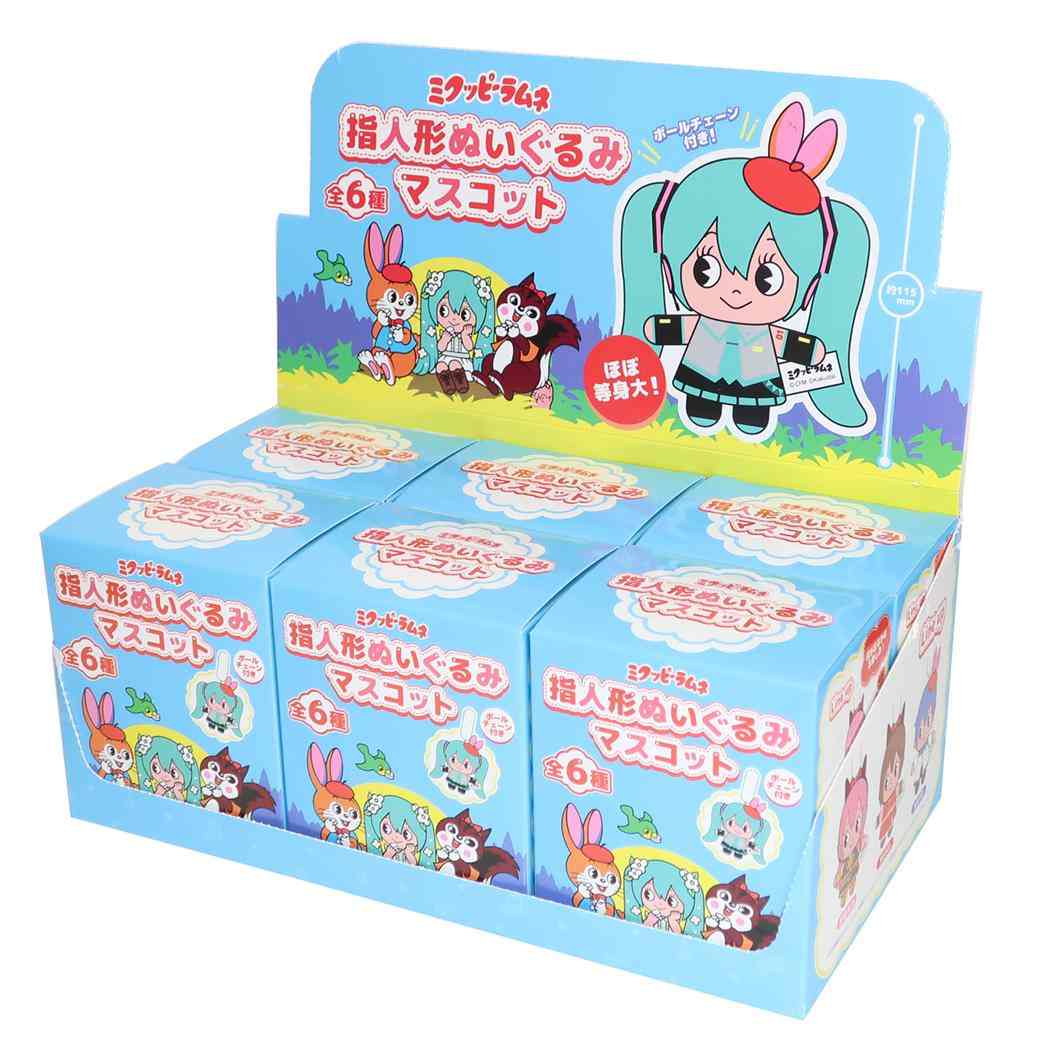 ミクッピーラムネ 指人形ぬいぐるみマスコット 全6種6個入セット コレクション雑貨まとめ買い お