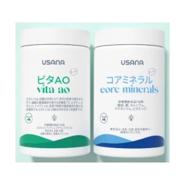 usana cellsentials ユサナ セルセンシャル 61zxQpS1DKL._UF894,1000_QL80_.jpg