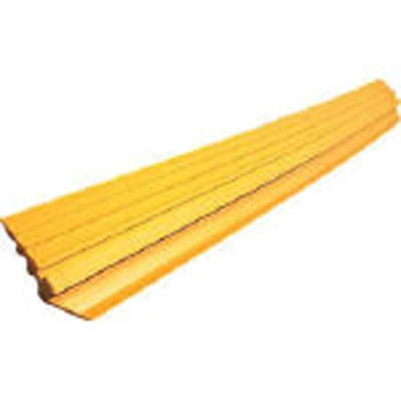 アラオ　段差スロープ　AR052