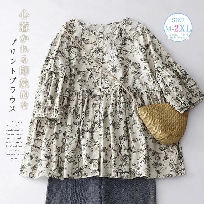 【20点セット】無料チュニックブラウス ボリューム袖ブラウス レディース 五分袖 花柄ブラウス ブラウス ギャザー パフスリーブ クルーネック トップス コットン 大きいサイズ ゆったり 森ガール フ