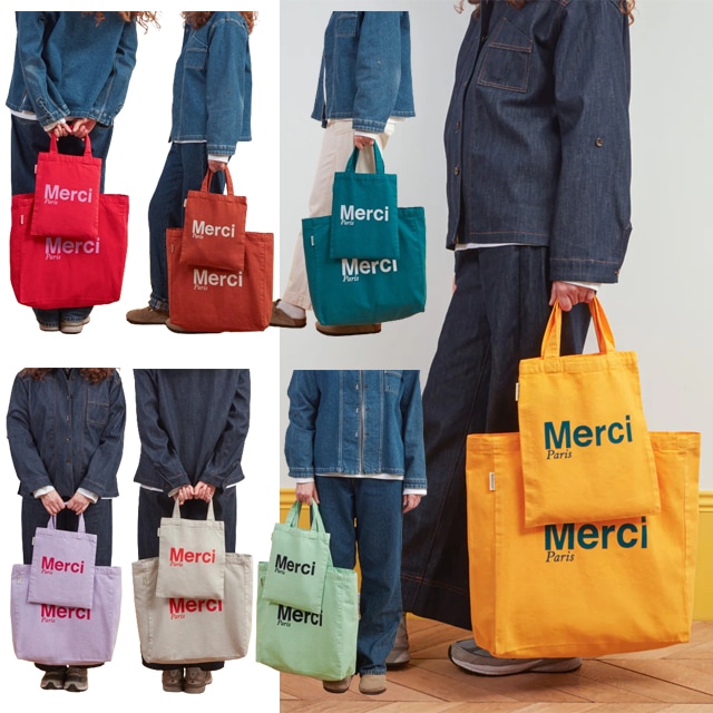 メルシーパリ コットンBIO製 レディースファッション トートバッグ Sサイズ / Lサイズ 7カラー展開