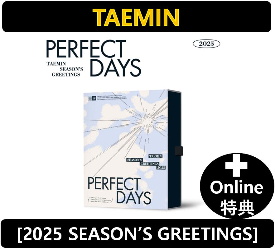 【online特典】(SHINee)TAEMIN - 2025 SEASON’S GREETINGS / シーグリ 5,543円