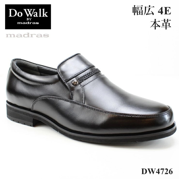 ビジネスシューズ 本革 Do Walk DW4725 ブラック ビジカジシューズ フォーマル ロングノーズ カジュアルシューズ ドレスシューズ 革靴 紳士靴 通勤