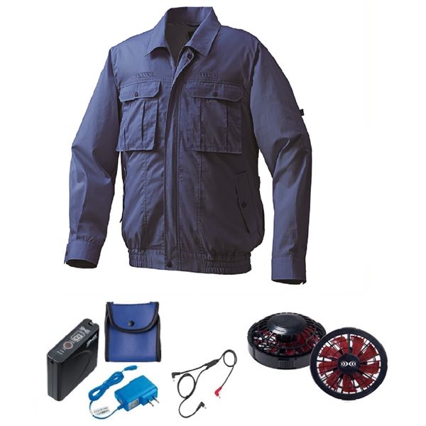 KU92100空調服 綿/ポリ混紡 フルハーネス仕様 FAN2200BR/LISUPER1 紺色LL