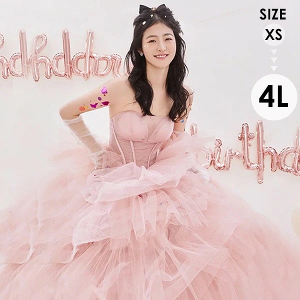 カラードレス チューブトップタイプ ピアノ 発表会 ドレス 大人 ロングドレス 演奏会 結婚式 カラオケ 大きいサイズ 小さいサイズ ロング 披露宴 レディース 演奏会ドレス ピアノ発表会 韓国 イブ