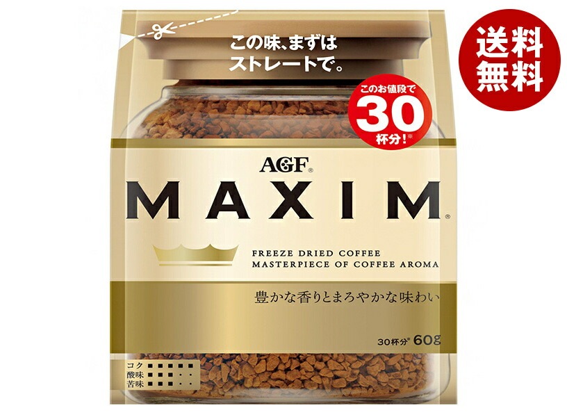 AGF マキシム 60g袋＊12袋入 5,886円