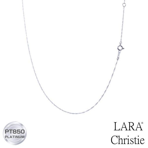 ネックレス チェーン プラチナ 40cm スクリュー チェーンのみ 幅 約1mm 最長40cm PT850 長さ調整可能 LCC