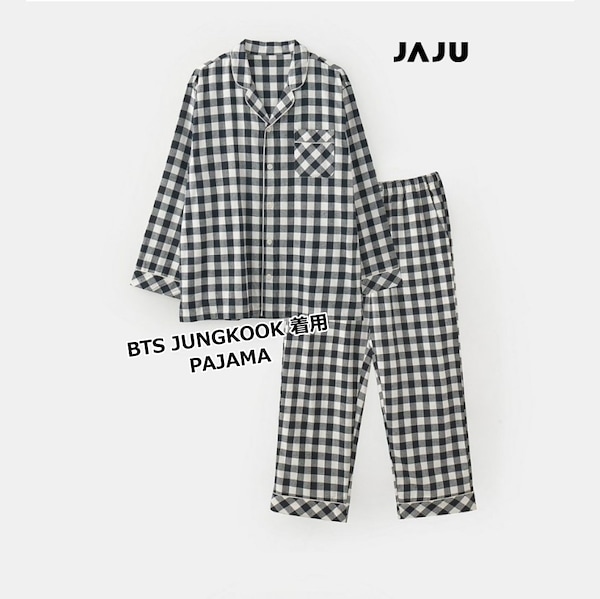 BTSジョングク着用PAJAMA チェック ロング 長袖 パジャマ [5タイプ]