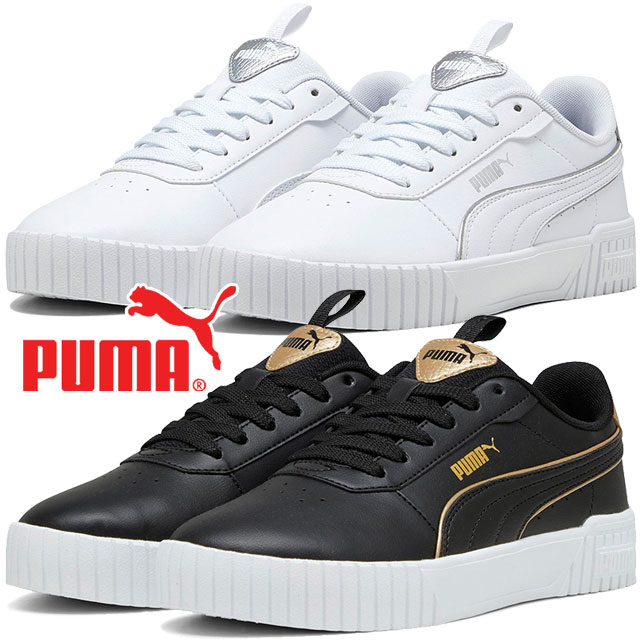 プーマ スニーカー レディース 厚底 ローカット キャリーナ 2.0 ポップアップ メタリック カジュアルシューズ 靴 393214 01 プーマ ブラック/プーマ ゴールド 黒 02 プーマ ホワイ