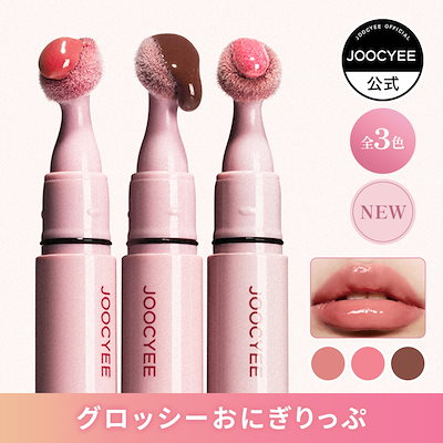 おすし3点宙ほっぺチークゆうゆう30日まで カネボウ アリィー クロノビューティ カラーオンUV チーク