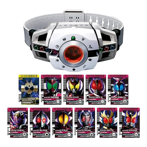 バンダイ【仮面ライダーディケイド】SUPER BEST 変身ベルト DXディケイドライバー H-4582769703850【対象年齢3才以上】単4乾電池×2本（別売り）