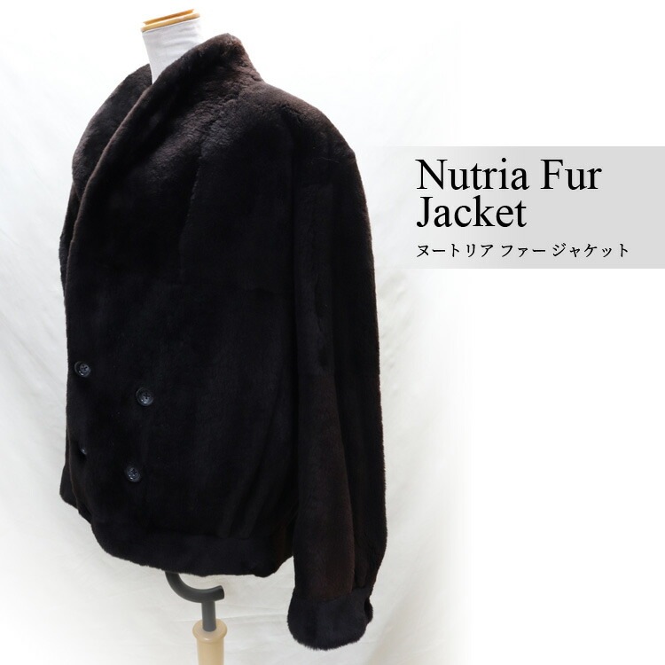 ヌートリア ファー ジャケット メンズ ブラック 送料無料 ギフト プレゼント