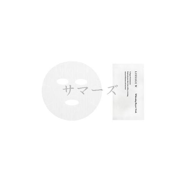 ホワイト　ブライトニング　リペアマスク　22mL×5枚入