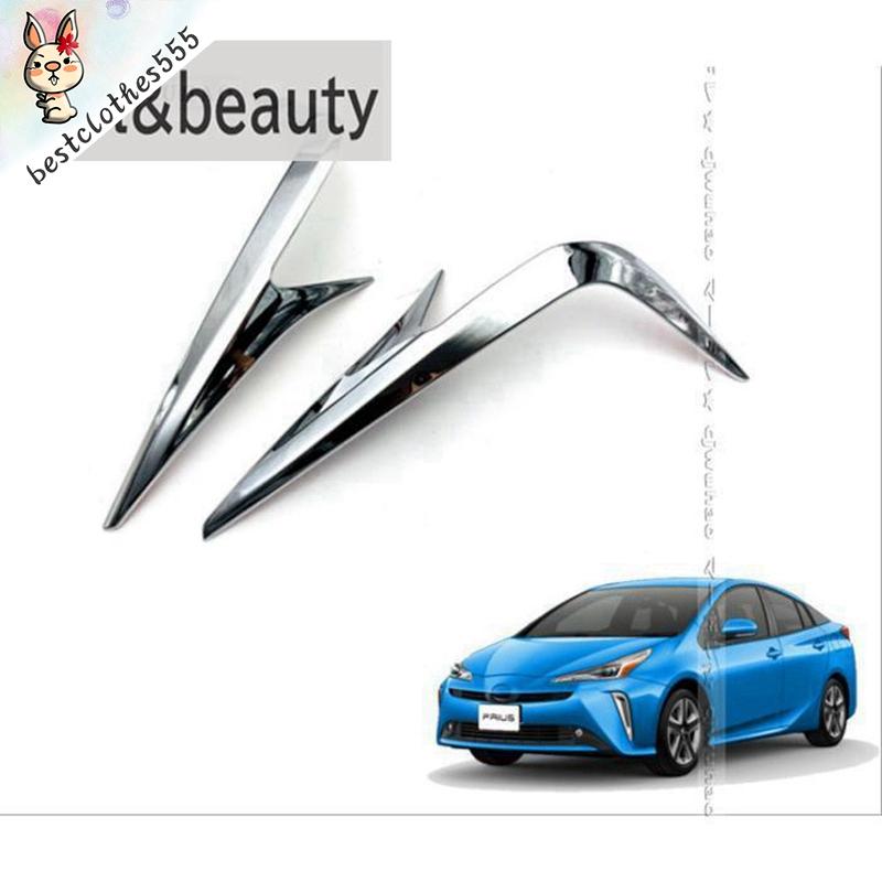 テールライトガーニッシュ【新型 プリウス50系 後期 TOYOTA PRIUS 】専用　テールランプガーニッシュ　左右2Pセット