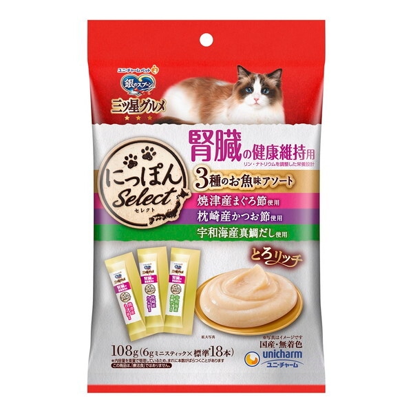 ��̃X�v�[�� �O�c���O���� ����� �ɂ��ۂ�Select �Ƃ냊�b�` �t�����N�ێ� 3��A�\�[�g 108g(6gx18�{)