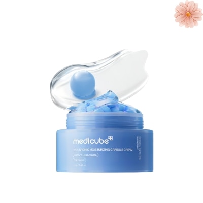 【保湿ケア】ヒアルロン酸水分カプセルクリーム55g/水分クリーム/しっとりクリーム/水分/保湿/光彩/乾燥/荒れた肌/