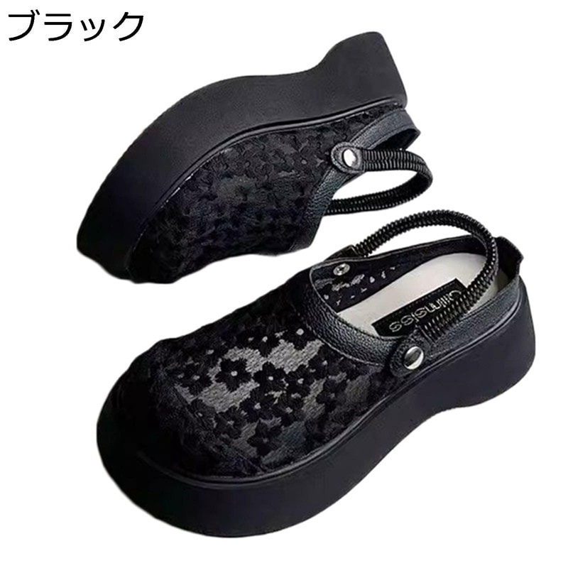 サボサンダル レディース レース 2way カジュアル スニーカー 厚底 スリッパ風 エスパドリーユ スリッポン クロッグサンダル 紐なし 軽い 通気性 軽量 歩きやすい ウォーキング か