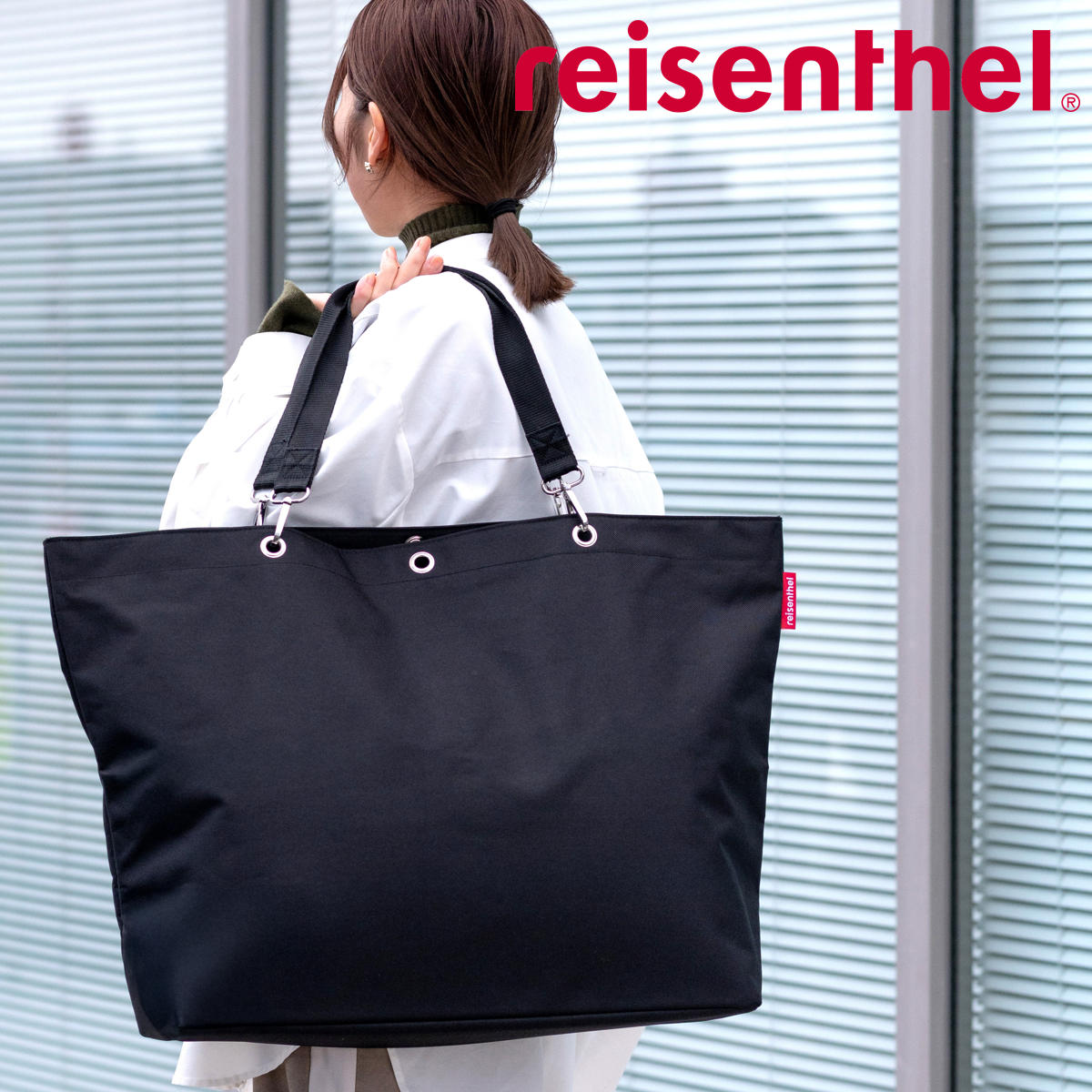 トートバッグ reisenthel ライゼンタール SHOPPER XL ブラック バッグ ショッピングバッグ キャリー 大型バッグ エコバッグ 大容量 お買い物 アウトドア サブバッグ