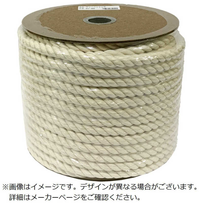 ユタカメイク　ロープ メンロープドラムマキ 12mmx45m　PRCN6