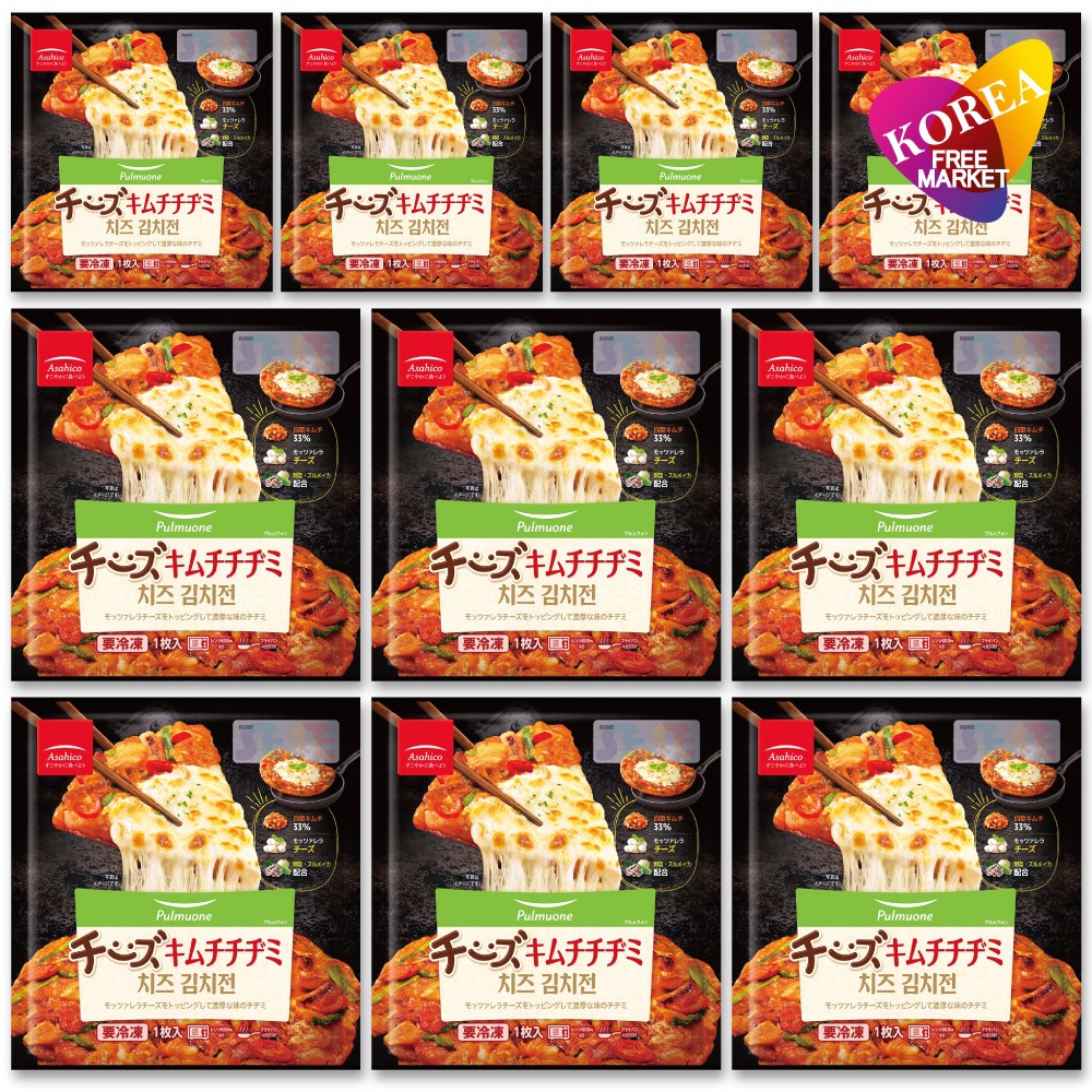 チーズキムチチヂミ 10袋セット 200g / 冷凍 Asahico アサヒコ 韓国 ジジミ プチムゲ チョン