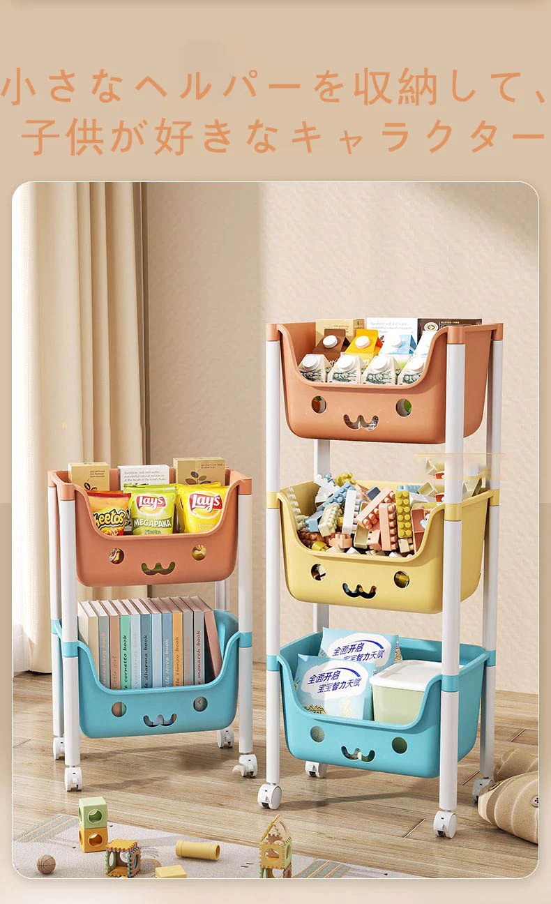 小さなヘルパーを収納して子供が好きなキャラクター!精巧なマカロン配色視覚的に楽しめます売れ筋商品持つ価値がある