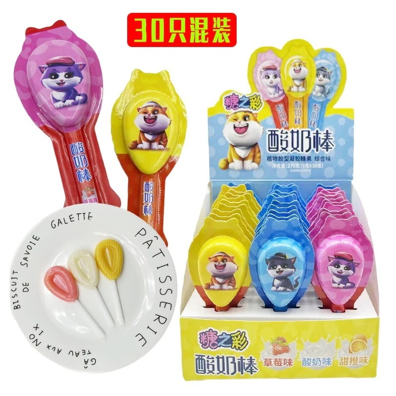 子供の混合味ヨーグルトフレーバーチーズフレーバーフォンダンロリポップ全体のボックスロールワードリトルリトルキッズスナック 誕生日プレゼント 子供の贈り物 誕生日プレゼント 子供の贈り物