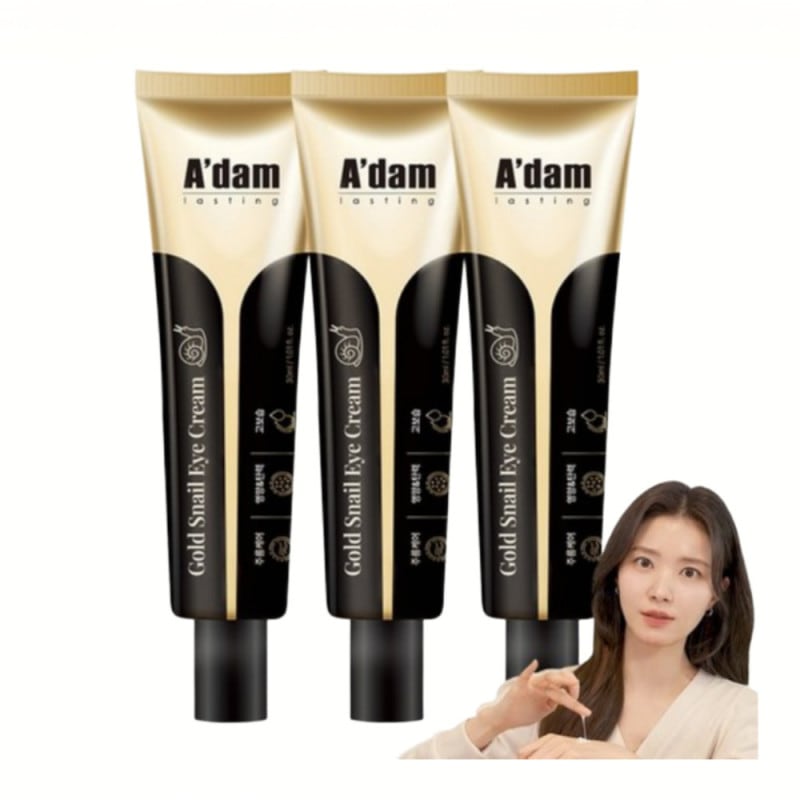 ゴールドカタツムリリフティングリンクケアアイクリーム30ml 3個